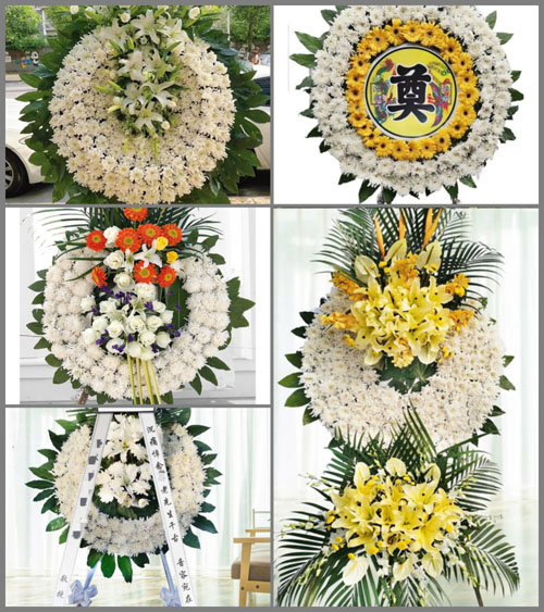 安徽芜湖市无为县蜀山镇集中村花圈速递